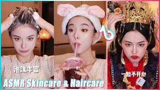 Jannatul☘️Mitsuisen✨ASMR Skincare & Haircare Routine🌿Best satisfying selfcare asmr compilation✨190