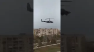 Реальные Кадры из России : Ка-52 в Крыму.
