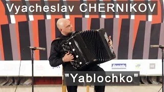 Chernikov: Yablochko / Черников: Яблочко ACCORDION Myronchuk Борис Мирончук баян Accordeon Akkordeon