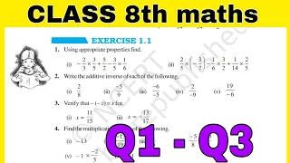 CLASS- 8TH MATHS CH-1 EXERCISE 1.1(Q1-Q3)/#ex1.1#class8th #maths