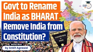 India May Be Renamed Bharat: Govt to Bring Resolution in Parliament | PM Modi | BJP | UPSC