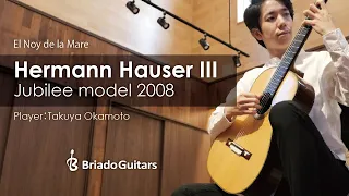 【Hermann Hauser III Jubilee model 2008】Comparing the wonderful sounds of classical guitars