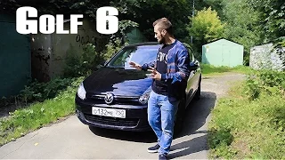 Обзор Фольксваген Гольф 6, стоит ли покупать Volkswagen Golf 6