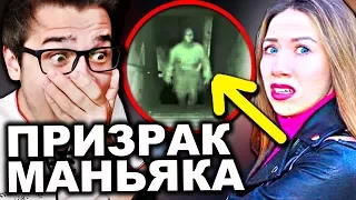 НОЧЬ В Чужом Доме МЫ ПОПАЛИСЬ !!! СКРЫТАЯ КАМЕРА |Elli Di| Реакция на Элли Ди