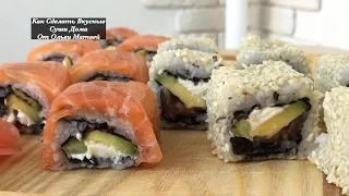 Homemade Sushi Recipe (English Subtitles)