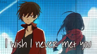 Nightcore - Wish I never met you (Eli Wilson) - (Lyrics)