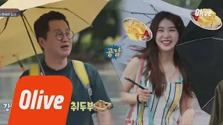 One Night Food Trip 2018 차오루는 ′취두부′같은 여자 (※흠뻑 빠짐 주의) 180724 EP.22