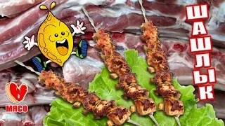 Как сделать очень вкусный шашлык