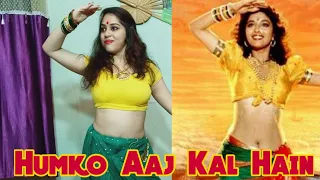 Humko Aaj Kal Hain | A Tribute to Madhuri Dixit | Dance Cover | Rhythm Dance School Barasat