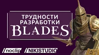 Трудности разработки The Elder Scrolls: Blades