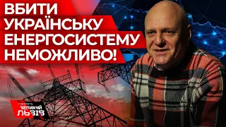 Україна у трійці найстійкіших держав|Микола Вересень