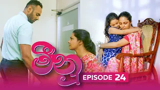 Meenu | Episode 24 - (2022-07-20) | ITN