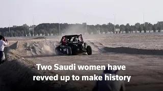 Saudi Arabia's first female rally racers