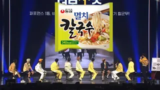 [더보이즈] 세계최초 국내최초 칼국수돌