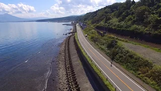 Cycling Across Japan