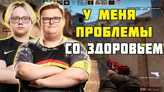 BOOMbl4 О ПРОБЛЕМАХ СО ЗДОРОВЬЕМ | BOOMbl4 И MAGIXX ВМЕСТЕ ТАЩАТ НА FPL И ГОВОРЯТ О ЗДОРОВЬЕ BOOMbl4