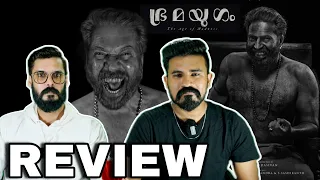 Bramayugam Movie REVIEW Malayalam | Mammootty Best Scene Arjun Ashokan Sidharth Entertainment Kizhi