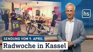 Radwoche in Kassel | hessenschau vom 09.04.2024