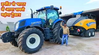 2023 में 200HP का 1 करोड़ का सबसे महंगा, सबसे खतरनाक 🚜💪New Holland T6090 Indian Farmer Review | T6090