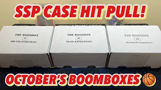 SSP CASE HIT PULL! | Opening The Boombox's Elite, Platinum, & Mid-End Basketball Boxes (October)