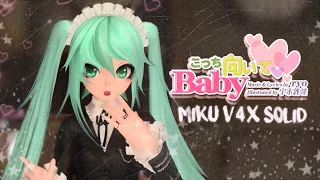 【MIKU V4X SOLID】 Kocchi Muite Baby 【Cover】