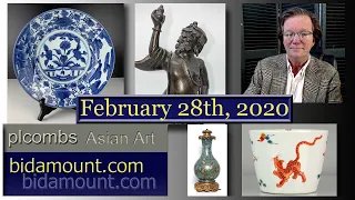 Bidamount Weekly Chinese & Asian Art Auction Results On eBay, CATAWIKI and Global Auction Pages