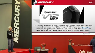 Moscow Boat Show 2021.Новый двигатель Verado V12 600 л.с;