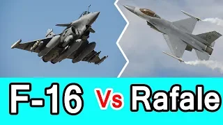 Indian Rafale vs Pakistani F-16 | Which is better?