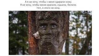 Григорий Поженян