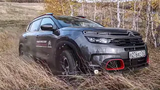 Французы Сделали ТОП Подвеску. Citroen C5 Aircross Тест Драйв