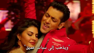 Hangover , Jumme ki Raat | Kick | Salman Khan and Jacqueline Fernandez & مترجمه