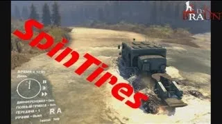 SpinTires  Дальнобойщик в Тайге