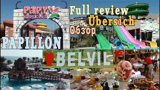 PAPILLON BELVIL HOTEL 5*. Турция. Полный обзор(субтитры)