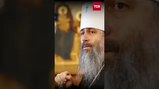 ❗ Митрополита Святогірської лаври відправили за ґрати! Там він може залишитися на 8 років!