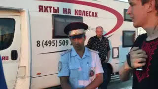 Задержание Мальцева ч1