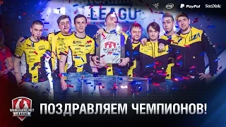 Финальный бой WGL GF в Варшаве 2016 | NAVI vs Hellraisers