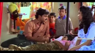 priyam malayalam full movie