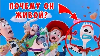 ИСТОРИЯ ИГРУШЕК 4 ДОКАЗЫВАЕТ, ЧТО ВСЕ МУЛЬТФИЛЬМЫ PIXAR СВЯЗАНЫ