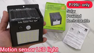 Solar Powered Motion sensor led wall light unboxing