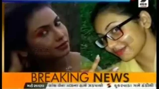 Bengali Actress Bitasta Saha’s Body Found Hanging In Her Kolkata Home | Cyclone Tauktae