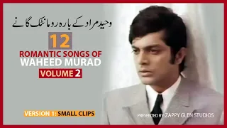 Waheed Murad's 12 romantic songs album 02, version 1, small clippings