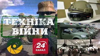 ТЕХНІКА ВІЙНИ №132. "Прозора" броня. УАЗ-452 vs Богдан-2251 [ENG SUB]