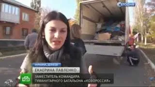 «Люди в России расслабились»  в Донбассе начинается голод