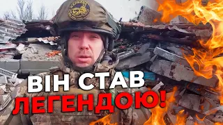 🔥Його слова розлетілися на ВЕСЬ СВІТ! Військовий звернувся до США із передової / ЛОЙКО