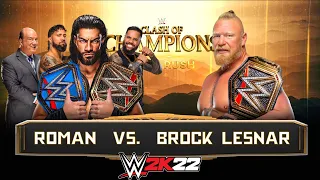 Roman Reigns vs. Brock Lesnar | EPIC Clash of Champions Match | WWE 2K22 | 4K