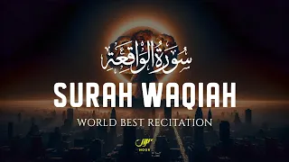 Surah Waqiah - سورة الواقعة | Beautiful Recitation of Surah Waqia | NOOR