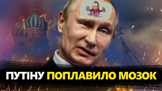 ЦИМБАЛЮК: ВІДПОВЗАЙ, діду, з України – буде ГІРШЕ. Як Путін ВІДРЕАГУВАВ на заяву зі США?