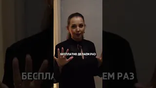 Подпишись🔥 Каждый день рассказываю о бизнесе на посуточный аренде квартир