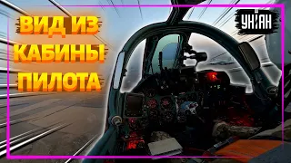 🔥 Боевой вылет украинского Су-25. Вид из кабины пилота