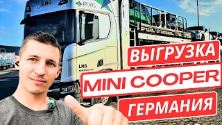 Перевозка Мини Купер 2023 второй день в автосалонах  Германии - Perevozka Mini Сooper 2023 #автовоз